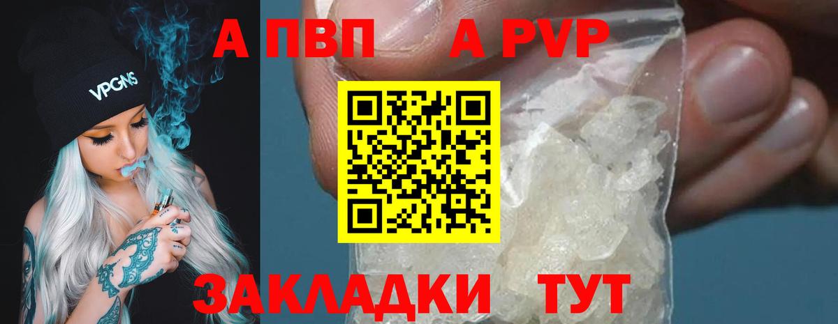 ГАШ Касимов