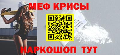 ПСИЛОЦИБИНОВЫЕ ГРИБЫ Беслан