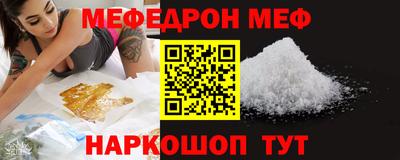 ПСИЛОЦИБИНОВЫЕ ГРИБЫ Беслан