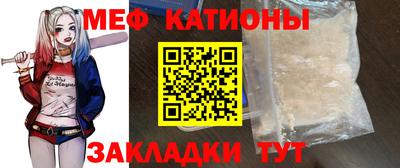 ПСИЛОЦИБИНОВЫЕ ГРИБЫ Беслан