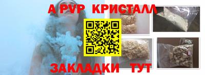 MDMA Premium VHQ Бийск