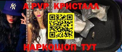 ПСИЛОЦИБИНОВЫЕ ГРИБЫ Беслан