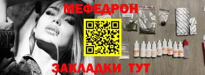 MDMA Premium VHQ Бийск
