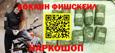 ПСИЛОЦИБИНОВЫЕ ГРИБЫ Беслан