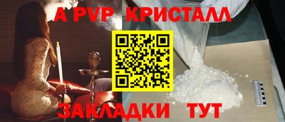 ПСИЛОЦИБИНОВЫЕ ГРИБЫ Беслан