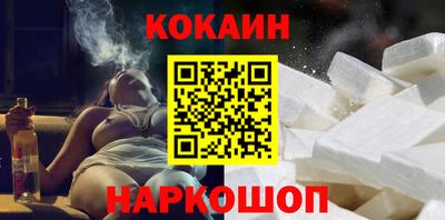 ПСИЛОЦИБИНОВЫЕ ГРИБЫ Беслан