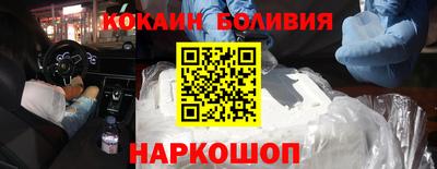 мескалин Берёзовский