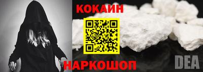 MDMA Premium VHQ Бийск