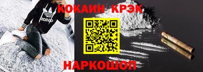 ПСИЛОЦИБИНОВЫЕ ГРИБЫ Беслан