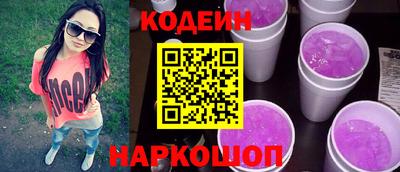мескалин Берёзовский