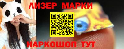 ПСИЛОЦИБИНОВЫЕ ГРИБЫ Беслан