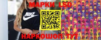 мескалин Берёзовский