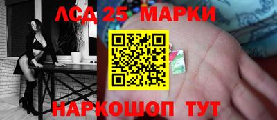 MDMA Premium VHQ Бийск