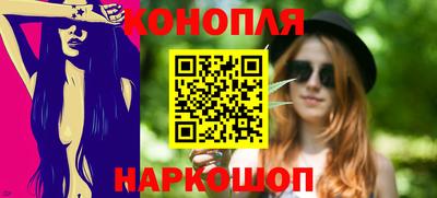 MDMA Premium VHQ Бийск