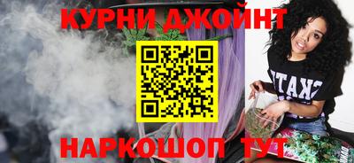 ПСИЛОЦИБИНОВЫЕ ГРИБЫ Беслан
