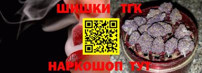 ПСИЛОЦИБИНОВЫЕ ГРИБЫ Беслан