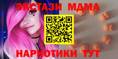 ПСИЛОЦИБИНОВЫЕ ГРИБЫ Беслан