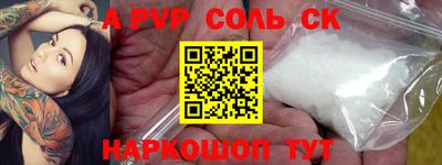 мескалин Берёзовский