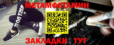MDMA Premium VHQ Бийск