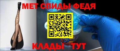 мескалин Берёзовский