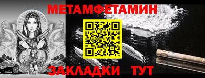 ПСИЛОЦИБИНОВЫЕ ГРИБЫ Беслан