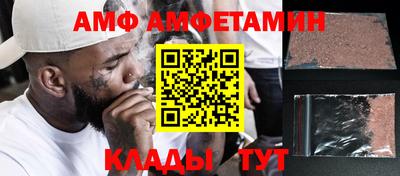 ПСИЛОЦИБИНОВЫЕ ГРИБЫ Беслан