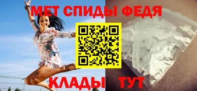 мескалин Берёзовский