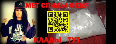 ПСИЛОЦИБИНОВЫЕ ГРИБЫ Беслан