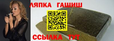 мескалин Берёзовский
