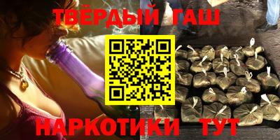 MDMA Premium VHQ Бийск
