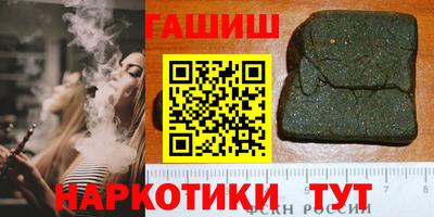 MDMA Premium VHQ Бийск
