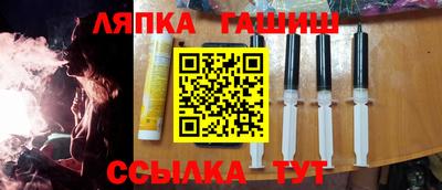 MDMA Premium VHQ Бийск
