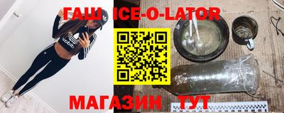 MDMA Premium VHQ Бийск