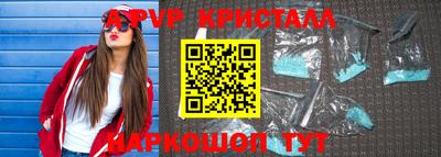 мескалин Берёзовский