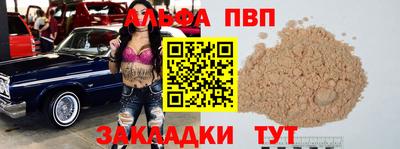 ПСИЛОЦИБИНОВЫЕ ГРИБЫ Беслан